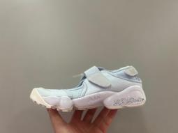 Nike Air Rift BR 黑 白 透氣輕量版 女鞋 分趾鞋 日系 忍者鞋 零碼福利品 【ACS】 歷史價格詳細信息