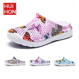 超軟花朵拖鞋女 夏季少女心居室內防滑拖鞋  卡通ins涼拖鞋外穿滿299發貨唷~滿299發貨唷~ 歷史價格詳細信息