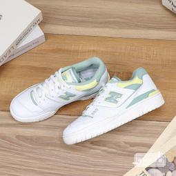 New Balance BBW550RB 女 休閒鞋 B楦 運動 復古 皮革 NB 550 簡約 流行 穿搭 杏灰 歷史價格詳細信息