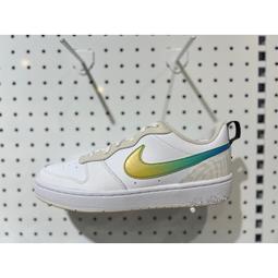 Nike Dunk Low Se (Gs) 大童 灰白 銅勾 低筒 運動 休閒鞋 DX1663-400 歷史價格詳細信息