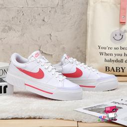 球鞋補習班 W NIKE COURT LEGACY LIFT 女 纈草藍 厚底 解構 餅乾鞋 休閒 DM7590-104 歷史價格詳細信息