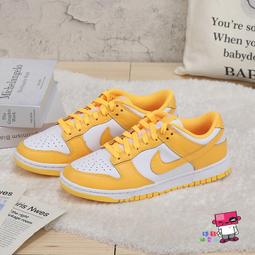 球鞋補習班 W NIKE DUNK LOW DISRUPT 2 寶寶藍 水藍 焦糖底 拼接 女休閒 HF5713-411 歷史價格詳細信息