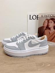 S.G NIKE AIR JORDAN 1 ELEVATE LOW DH7004-017-400 厚底增高 運動鞋 女鞋 歷史價格詳細信息