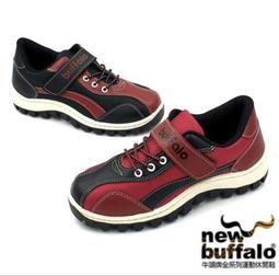 ????????????金牌鞋店????MIT新款牛頭牌922708幼稚園童鞋 小朋友鞋 魔鬼氈  柔軟 防滑 透氣 舒適 耐用 歷史價格詳細信息