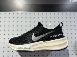 S.G NIKE WMNS ZOOMX INVINCIBLE RUN FK 3 DR2660-102 白 慢跑鞋 女鞋 歷史價格詳細信息