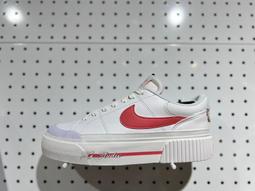 S.G W NIKE ZOOM VOMERO 5 PRM TMTT HF4524-111 米色 麂皮 休閒 運動鞋 女鞋 歷史價格詳細信息