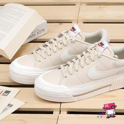 球鞋補習班 W NIKE COURT LEGACY LIFT 女 纈草藍 厚底 解構 餅乾鞋 休閒 DM7590-104 歷史價格詳細信息