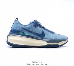 Invincible x N.Hollywod x New Balance 1906U Grey Titan 灰 聯名款男運動鞋M1906NIH 歷史價格詳細信息