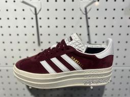 Adidas Gazelle Bold W HQ6892 女 休閒鞋 運動 經典 三葉草 厚底 麂皮 穿搭 深紅 歷史價格詳細信息