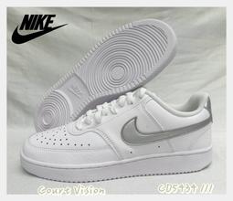 大自在 女款 ASICS 亞瑟士 網球鞋 EVA中底緩衝 GEL-CHALLENGER 12 1042A041-021 歷史價格詳細信息