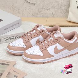 球鞋補習班 WMNS NIKE AIR VAPORMAX 97 METALLIC 女 銀彈 香檳金 AO4542-902 歷史價格詳細信息