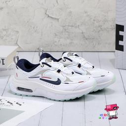 W Nike Air Max Bliss Next Nature 白灰 休閒鞋 女鞋 DZ4707-001 歷史價格詳細信息