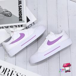 球鞋補習班 W NIKE COURT LEGACY LIFT 女 纈草藍 厚底 解構 餅乾鞋 休閒 DM7590-104 歷史價格詳細信息