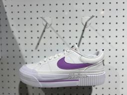 S.G W NIKE ZOOM VOMERO 5 PRM TMTT HF4524-111 米色 麂皮 休閒 運動鞋 女鞋 歷史價格詳細信息