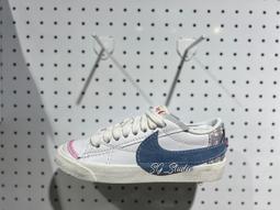 S.G W NIKE BLAZER MID '77 SE 白粉 兒茶刺繡 軟木塞 休閒鞋 女款 DC9265-101 歷史價格詳細信息