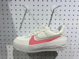 S.G W NIKE ZOOM VOMERO 5 PRM TMTT HF4524-111 米色 麂皮 休閒 運動鞋 女鞋 歷史價格詳細信息