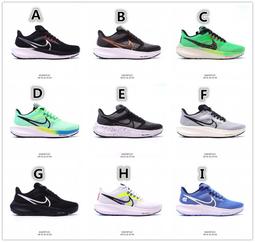 pegasus 飛馬帆布磚紅色寬底大容量後背包,高度39cm,底寬:16.5*29cm.少用出清大降價 歷史價格詳細信息