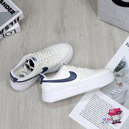 球鞋補習班 W NIKE COURT LEGACY LIFT 女 纈草藍 厚底 解構 餅乾鞋 休閒 DM7590-104 歷史價格詳細信息