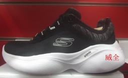 【威全全能運動館】SKECHERS ARCH FIT GLIDE健走 慢跑鞋 現貨保證正品公司貨 男鞋232321GRY 歷史價格詳細信息