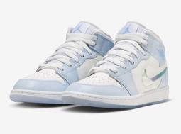 Air Jordan 1 Mid Glitter Swoosh 極光藍 FQ9117-400 歷史價格詳細信息