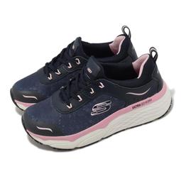Skechers 慢跑鞋 Go Walk 6 男鞋 黑 藍 路跑 機能 健走鞋 支撐 緩震 運動鞋 216274BKBL 歷史價格詳細信息