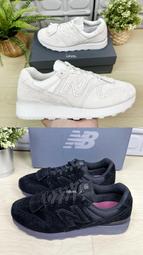 現貨 iShoes正品 New Balance 996 中童 大童 魔鬼氈 黑 運動鞋 童鞋 YV996CU3 W 歷史價格詳細信息