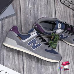 New balance 574 灰藍 US8 (全新品) 歷史價格詳細信息