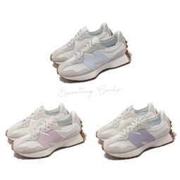 NEW BALANCE 327 粉紅 粉白 大N 麂皮 復古 休閒 慢跑鞋 NB327 女鞋 歷史價格詳細信息