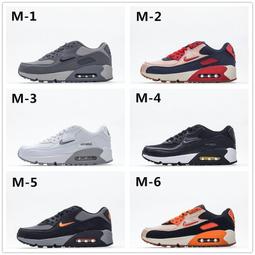耐吉Nike Air Max 90&quot;Have A Good Game&ldquo;白銀LOL電玩像素復古氣墊休閑運動慢跑鞋 歷史價格詳細信息