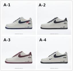 Nike Air Force 1 Low 07 LV8 Wheat Flax 小麥色 亞麻 休閒鞋 CJ9179-200 歷史價格詳細信息