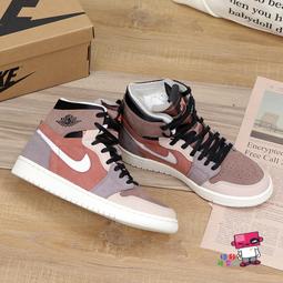 球鞋補習班 W NIKE ZOOM VOMERO 5 BONE 焦糖色 牛奶糖 復古 老爹鞋 HM9657-001 歷史價格詳細信息