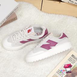 球鞋補習班 NEW BALANCE 302 白 薰衣草綠 女 李知恩 厚底 增高 IU 復古 休閒鞋 CT302CLC 歷史價格詳細信息