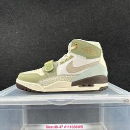 312高幫籃球鞋灰粉學生百搭鞋子休閒男女聯名款運動鞋 歷史價格詳細信息