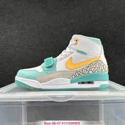 312高幫籃球鞋灰粉學生百搭鞋子休閒男女聯名款運動鞋 歷史價格詳細信息