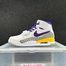 312高幫籃球鞋灰粉學生百搭鞋子休閒男女聯名款運動鞋 歷史價格詳細信息