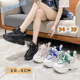 34【HERM德國泰迪熊ANN TEDDY德國赫爾曼泰迪熊】泰迪熊玩具玩偶公仔泰迪熊，德國製超大北過極熊。 歷史價格詳細信息