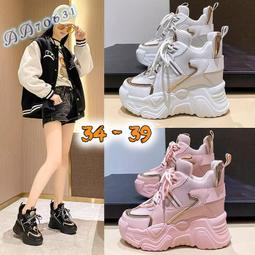 34【HERM德國泰迪熊ANN TEDDY德國赫爾曼泰迪熊】泰迪熊玩具玩偶公仔泰迪熊，德國製超大北過極熊。 歷史價格詳細信息