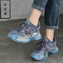 『皮皮創』原創設計手作真皮運動鞋。秋冬新款加絨綁帶運動休閑鞋舒適百搭厚底真皮女鞋 歷史價格詳細信息