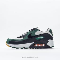 耐吉Nike Air Max 90&quot;Have A Good Game&ldquo;白銀LOL電玩像素復古氣墊休閑運動慢跑鞋 歷史價格詳細信息