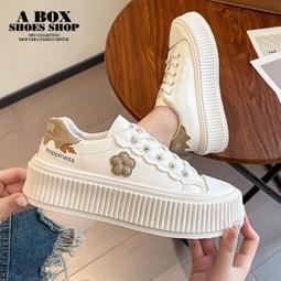 可愛小海豚-4mm珠中珠串珠材料包(1入)~巧思串珠小舖~ 歷史價格詳細信息