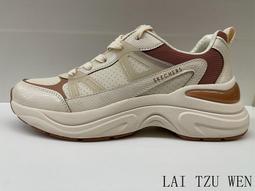 Skechers Hazel [177576WHT] 女 休閒鞋 運動 步行 記憶鞋墊 舒適 皮革 緩震 白 玫瑰金 歷史價格詳細信息