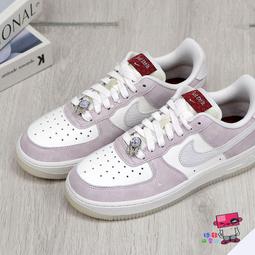 球鞋補習班 W NIKE AIR FORCE 1 07 LOW 奶油白紫 復古 低筒 女 休閒鞋 FN3501-100 歷史價格詳細信息