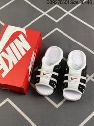 Nike Air More Uptempo Slide 黑白大AIR 拖鞋 FD5983-001 歷史價格詳細信息