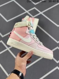 【NIKE 耐吉】休閒鞋 運動鞋 小飛馬 PEGASUS 39 男鞋 女鞋 多款任選(DH4071001&) 歷史價格詳細信息