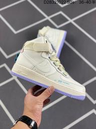 【NIKE 耐吉】休閒鞋 運動鞋 小飛馬 PEGASUS 39 男鞋 女鞋 多款任選(DH4071001&) 歷史價格詳細信息