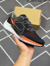 NIKE 男 AIR ZOOM PEGASUS 40 EK 競速鞋 貼合 緩震 回彈 - FJ0686100 歷史價格詳細信息