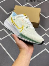 NIKE 男 AIR ZOOM PEGASUS 40 EK 競速鞋 貼合 緩震 回彈 - FJ0686100 歷史價格詳細信息