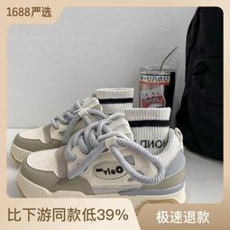 女生鞋子 增高鞋 休閒鞋 女休閒鞋真皮包頭內增高半拖鞋女夏季外穿2024新款網紅爆款厚底洞洞小白鞋-惠誠優選 歷史價格詳細信息
