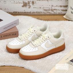 W Nike Air Force 1 奶茶 金箔 DQ7569-102 紫勾 DV7470-100 歷史價格詳細信息