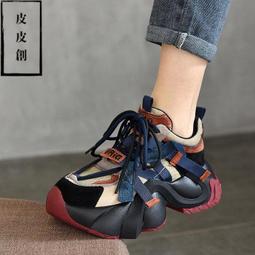 新莽 早期厚重銅范大泉五十 6.5克 a084670 歷史價格詳細信息